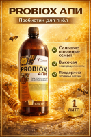 Пробиокс для пчел 'Probiox АПИ' (1 л.)