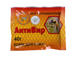Антивир® (1 пакет х 5 г.)