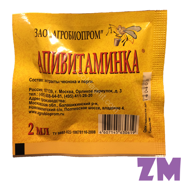 Апивитаминка®