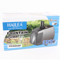 Помпа фонтан ''Hailea'' (HX 8808F)