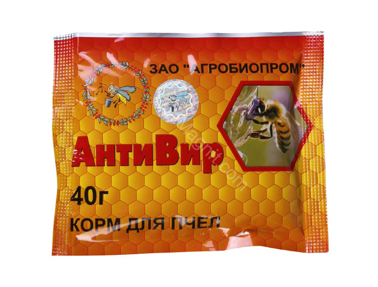 Антивир® (1 пакет х 10 г.)
