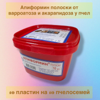 Апиформин акарицидные полоски 10 шт