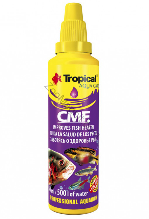 Раствор для дезинфекции воды (CMF)  'Tropical' 50ml
